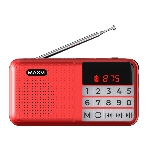 Радио FM-приемник Maxvi PR-02 red. Цифровой приемник Maxvi PR-02 предназначен для прослушивания радио и музыки. Миниатюрный Maxvi PR-02 - удобный в переноске и помещается в карман. Можно использовать карты памяти microSD и внешний USB-накопитель для воспроизведения музыки, а также аудиокниг. Благодаря функции автоматического поиска гаджет может самостоятельно находить доступные радиостанции и сохранять их в памяти, фото3