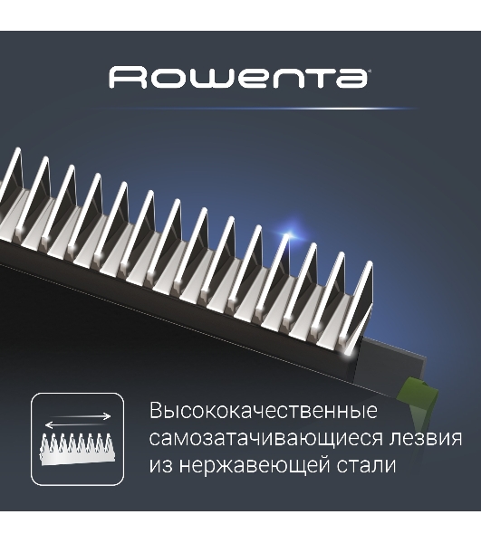Машинка для стрижки Rowenta TN1409F0 черный/зеленый