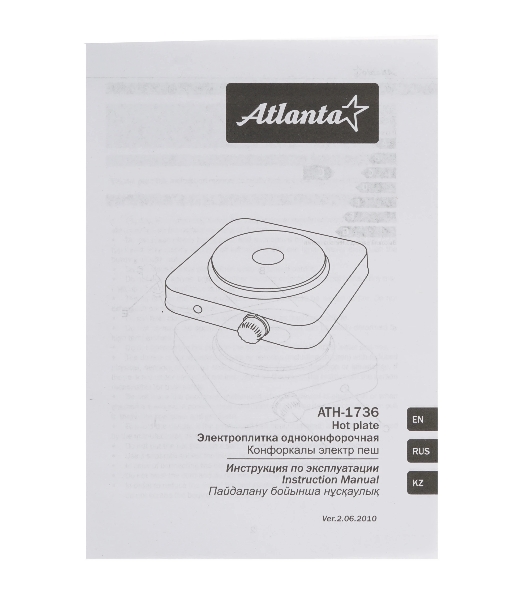 Плита настольная электрическая Atlanta ATH-1736 белый, 1.5 кВт, ТЭН, конфорки - 1, эмаль, поворотные переключатели