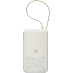 Портативный аккумулятор со встроенным кабелем Xiaomi 67W Power Bank 10000 (Integrated Cable) Tan (BHR08O0GL), фото7