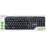 Клавиатура Qumo Kappa K17 проводная, USB Type-A, чёрный, фото2