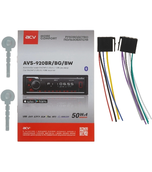 Автомагнитола ACV AVS-920BR, 1 DIN, Bluetooth, USB Type-A, AUX