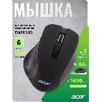 Мышь беспроводная Acer OMR140 черный, 1600 dpi, радиоканал, USB, кнопки - 6, фото8