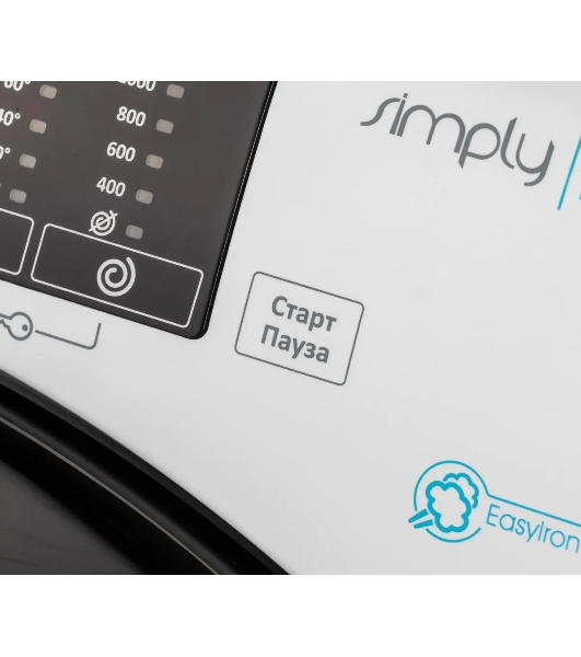 Стиральная машина Candy Smart Pro CSO34 106TB1/2-07 белый, загрузка фронтальная 6 кг, 1000 об/мин., класс: А