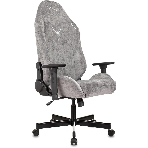 Кресло Бюрократ Knight N1 Fabric серый, ткань, 120 кг, механизм качания, фото 1