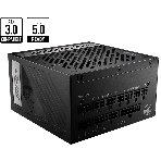 Блок питания MSI MPG A1000G RTL, 1000Вт, 80 PLUS Gold, модульный, RTL, фото4