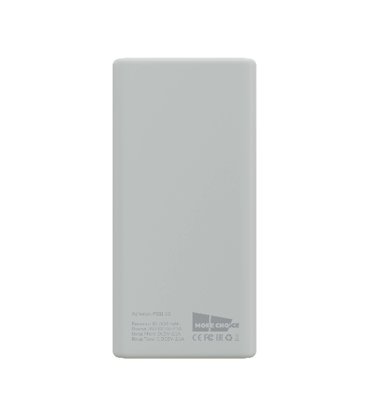 Портативный аккумулятор More choice (4610196408694) PB11-10 White 10000mAh 2USB