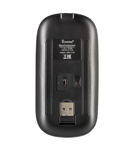 Мышь беспроводная Dual BT+USB с зарядкой Smartbuy X31 черная (SBM731DK) /100.  '