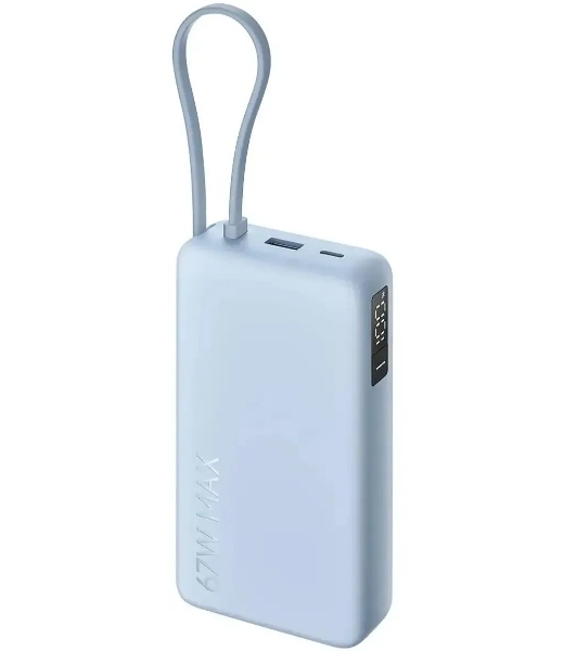 Портативный аккумулятор со встроенным кабелем Xiaomi 67W Power Bank 20000 (Integrated Cable) Ice Blue (BHR08O8GL)