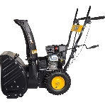 Снегоуборщик бензиновый Huter SGC 4100 7л.с., фото6