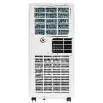 Кондиционер мобильный Primera PRMC-07JGNA1 белый, фото4