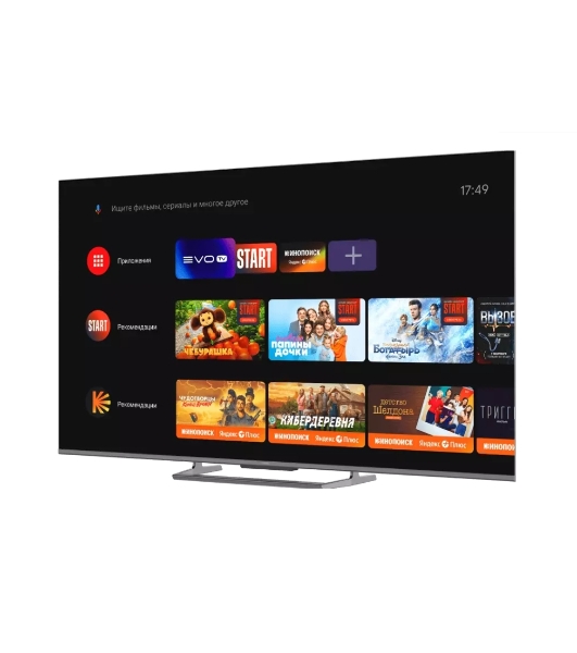 Телевизор Haier 75' DH1WVJD02RU S6 серый QLED 4K UHD 144Hz Smart TV 3GB/32GB