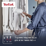 Отпариватель Tefal DT9130E0 белый/серебристый, 1600 Вт, 30 г/мин, 200 мл, фото5
