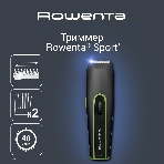 Машинка для стрижки Rowenta TN1409F0 черный/зеленый, фото18