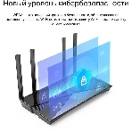 Двухдиапазонный Wi-Fi 6 роутер TP-Link Archer AX23 AX1800, фото18