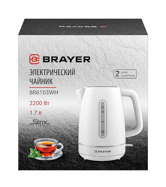 Чайник электрический BRAYER BR6103WH 2200 Вт, 1.7 л, белый