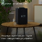 Датчик температуры и влажности, Яндекс, Zigbee YNDX-00523, фото4