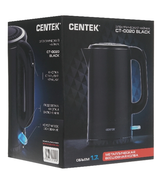 Электрочайник Centek CT-0020 черный, 1.7 л, 2200 Вт, скрытый нагревательный элемент