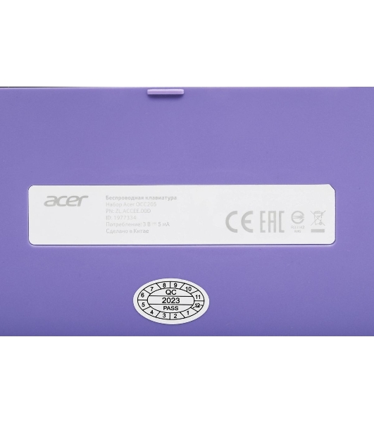 Комплект клавиатура + мышь Acer OCC205 беспроводной USB, 1200 dpi, фиолетовый