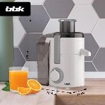 Соковыжималка BBK JC060-H21 серый/белый, фото3