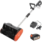 Снегоуборщик электрический Patriot SnowLine SV 41 UES 0.5кВт, фото7