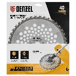 Диск для триммера Denzel 255 х 25,4 мм, 40 зубов, Anti-Kick, фото4