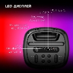 Минисистема Hyundai H-MC1231 черный 40Вт FM USB BT micro SD, фото4