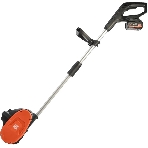 Снегоуборщик электрический Patriot SnowLine SV 41 UES 0.5кВт, фото8