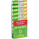 Аккумулятор GP 100AAAHCRGY-CRB10 AAA NiMH 1000mAh (10шт) блистер, фото2