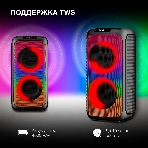 Минисистема Hyundai H-MC1231 черный 40Вт FM USB BT micro SD, фото5