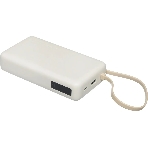 Портативный аккумулятор со встроенным кабелем Xiaomi 67W Power Bank 20000 (Integrated Cable) Tan (BHR08O7GL), фото2