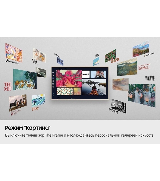 Телевизор Samsung 85' QE85LS03FAUXRU черный Q-LED 120Hz Smart TV