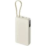 Портативный аккумулятор со встроенным кабелем Xiaomi 67W Power Bank 20000 (Integrated Cable) Tan (BHR08O7GL), фото3