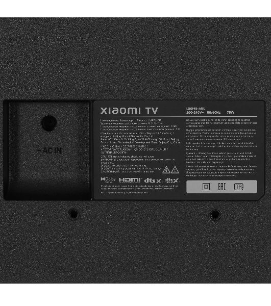 Телевизор Xiaomi TV A 50 2026 L50MB-ARU черный DLED 4K UHD 60Hz Smart TV Android TV