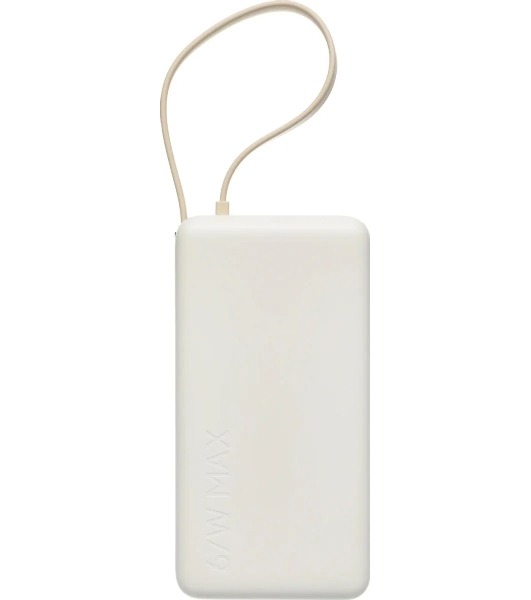 Портативный аккумулятор со встроенным кабелем Xiaomi 67W Power Bank 20000 (Integrated Cable) Tan (BHR08O7GL)