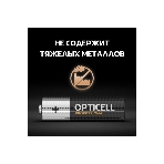 Батарея Opticell Professional AA AA (8шт) блистер, фото4