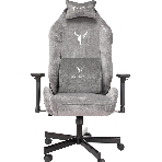 Кресло Бюрократ Knight N1 Fabric серый, ткань, 120 кг, механизм качания, фото15