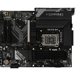 Материнская плата Gigabyte B760 GAMING X WIFI6E GEN5, LGA1700, Intel B760, 4xDDR5, 4xSATA, 3xM.2, 1xPCIe 5.0 x16, 2xPCIe 3.0 x1, 1xHDMI, 1xDP, 1x2.5Gb LAN, Wi-Fi 6E, Bluetooth 5.3, 1xUSB-C 5Gbps, 1xUSB-A 10Gbps, 1xUSB-A 5Gbps, 5xUSB-A 2.0, 6x3.5 мм, 7.1, ATX, фото10