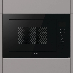 Встраиваемая микроволновая печь Gorenje BM251M2BG 20л. 800Вт черный, фото5