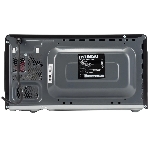Микроволновая печь Hyundai HYM-M2096 черный, 20 л, 700 Вт, переключатели - поворотный механизм, фото7