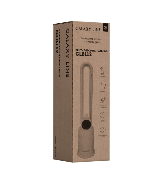 Вентилятор Galaxy Line GL8112 белый/чёрный, напольный, 70 Вт, 3 скорости, колонный