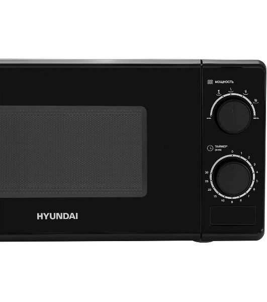 Микроволновая печь Hyundai HYM-M2096 черный, 20 л, 700 Вт, переключатели - поворотный механизм
