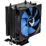 Устройство охлаждения (кулер) Aerocool Formula Ice Boid 2PSDA черный 90мм алюминий+медь 2100rpm 34db 4-pin 100W 135мм, фото 1
