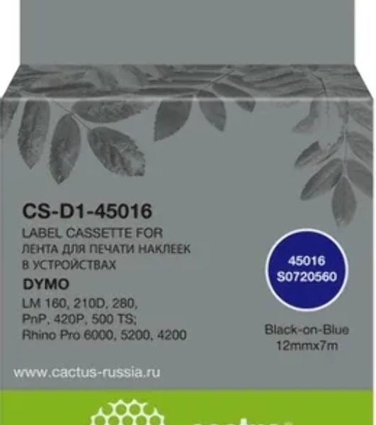 Картридж ленточный Cactus CS-D1-45016 2мм, черный шрифт, синий фон, 7м для DYMO LM 160, 210D, 280, PnP, 420P, 500 TS; Rhino Pro 6000, 5200, 4200