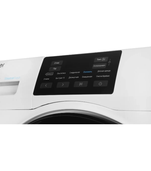 Стиральная машина Haier HW60-BP12919B белый загр. фронтальная макс.: 6 кг 1200об/мин класс: А+++