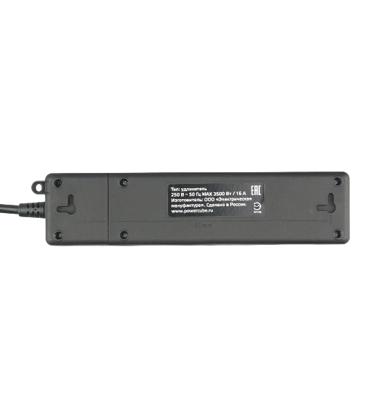 Бытовой удлинитель PowerCube, 2 р с/з вык.,3USB, 3500 Вт, 16А, 1.9 м, 3x1,0 черный PC-5B-2M