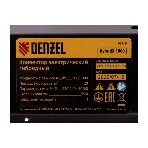 Конвектор электрический гибридный Denzel HybridX-1000 белый, 1000 Вт, 20 м2, термостат, дисплей, фото12