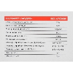 Конвектор электрический Royal Clima Astoria Meccanico REC-AT1500M белый, 1500 Вт, 20 м2, термостат, фото9