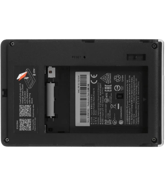 Фотопринтер Xiaomi Portable Photo Printer 1S (BHR9974GL)