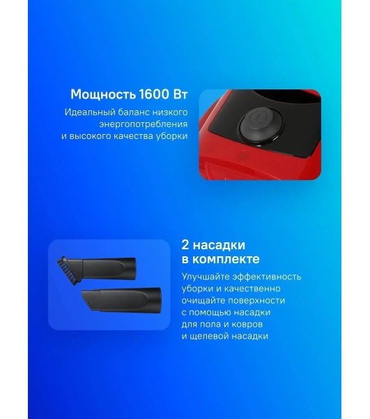 Пылесос Samsung SC4520 белый, 350/1600 Вт, уборка сухая, пылесборник контейнер 1.3 л